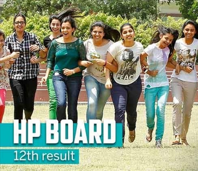 12वीं कक्षा का परीक्षा परिणाम घोषित76.07 फीसदी रहा रिज़ल्टHP. Board