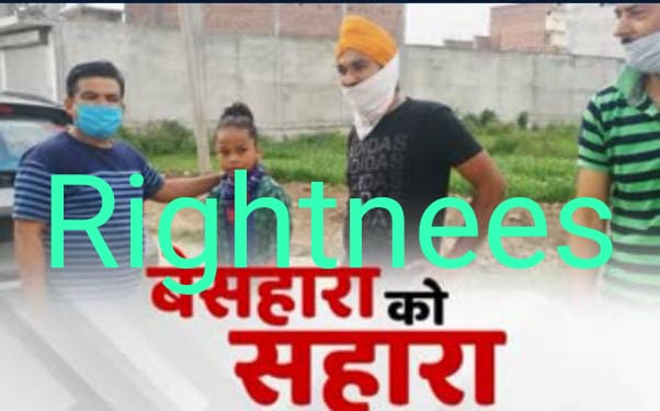 Rightnews breaking:-saral