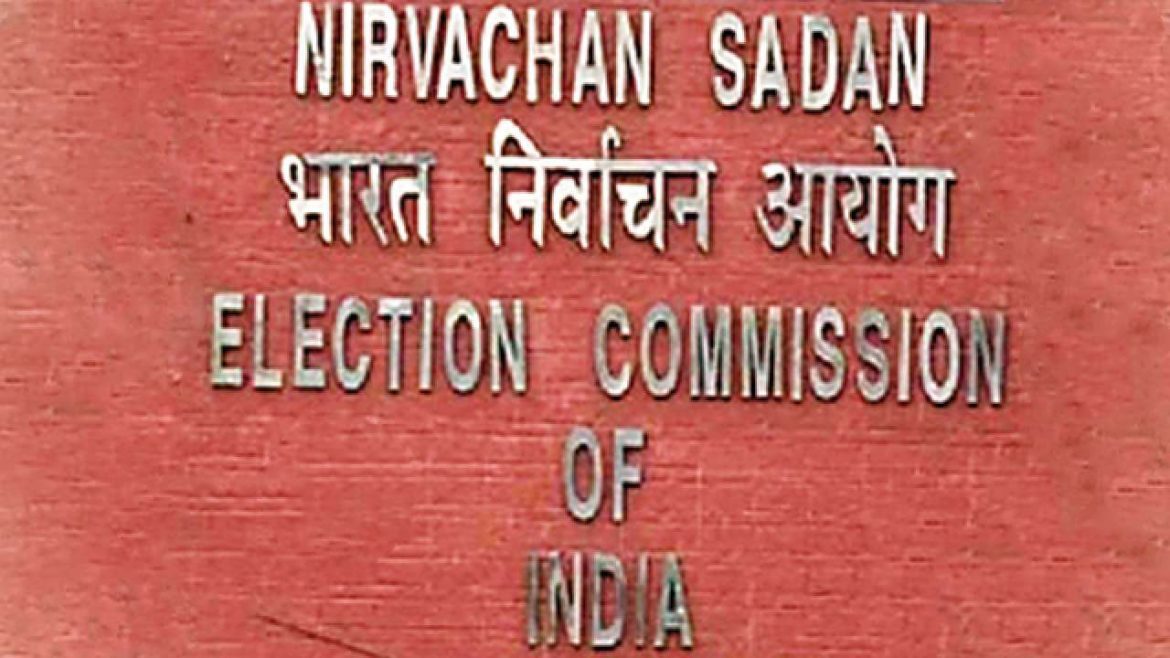 राइट न्यूज ब्रेकिंग — साल के अन्त तक हो सकते है निकाय चुनाव।