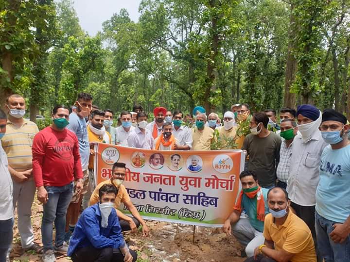 पाँच हजार फलदार पौधे रोपेगा युवा मोर्चा  : चरणजीत