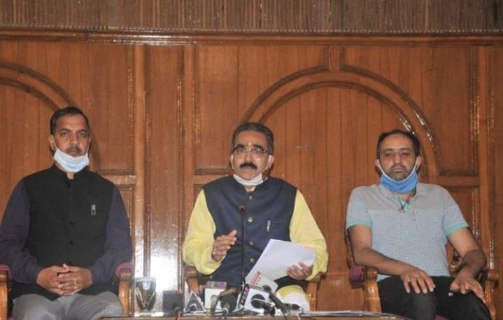 सीमेंट के दाम नियंत्रित करने को अध्यादेश लाएगी प्रदेश सरकार