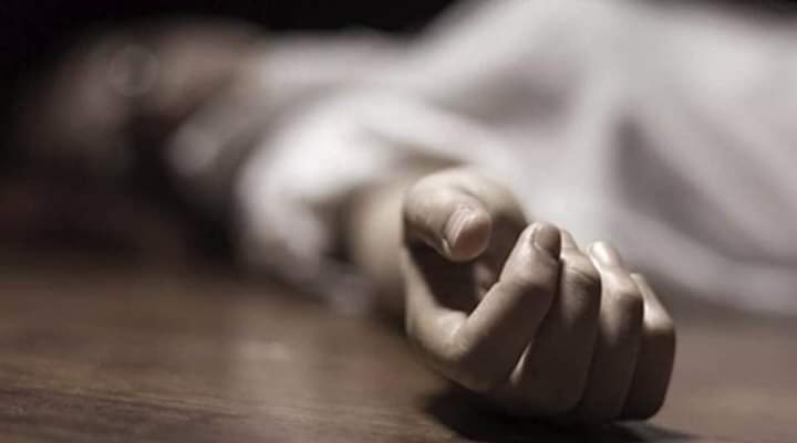मंगेतर की मौत के बाद यूवक ने निगला ज़हर… दर्दनाक मौत