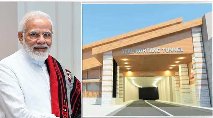3 अक्तूबर को PM मोदी के हिमाचल आने की सम्भावना,अटल रोहतांग टनल का….