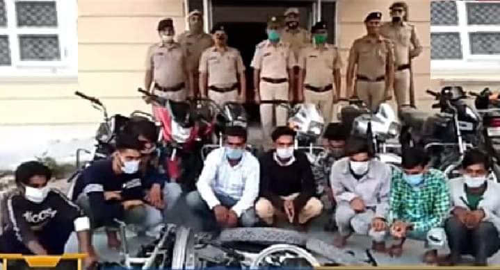 अंतर्राज्यीय बाइक चोर गिरोह का भांडाफोड़, 9 गिरफ्तार, पावँटा साहिब
