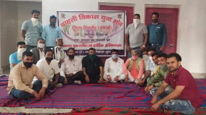 बाहती विकास युवा मंच ने मनाया 21 वां स्थापना दिवस, पावंटा साहिब