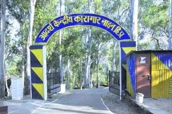 नाहन जेल में बढ़ रही कोरोना संक्रमितों की संख्या
