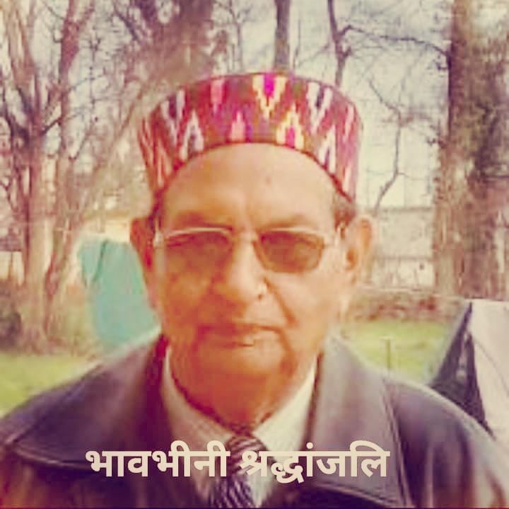 वरिष्ठ पत्रकार नरेंद्र मोहन रमोल का कोरोना संक्रमण से निधन, पावंटा साहिब