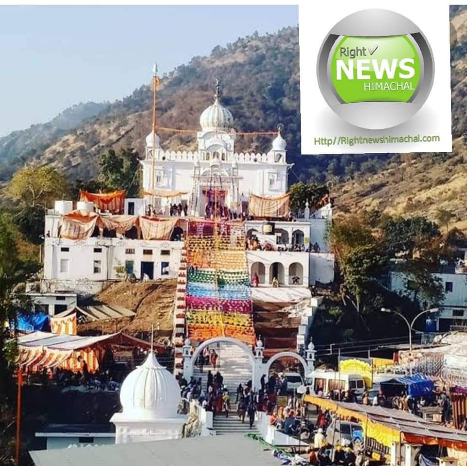 गुरु गोबिंद सिंह जी के विवाह उत्सव व बसंत पंचमी की रही धूम, बिलासपुर