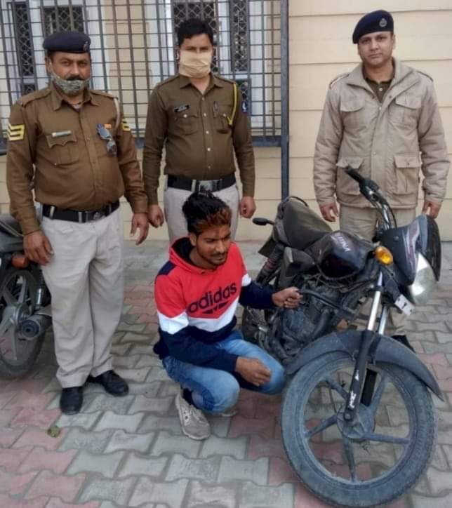 चोरी की बाईक बरामद पांवटा पुलिस को मिली कामयाबी