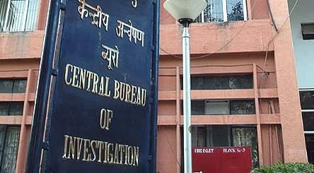 555 करोड़ की धोखाधड़ी से जुड़े मामले में सीबीआई की कांगड़ा में दबिश