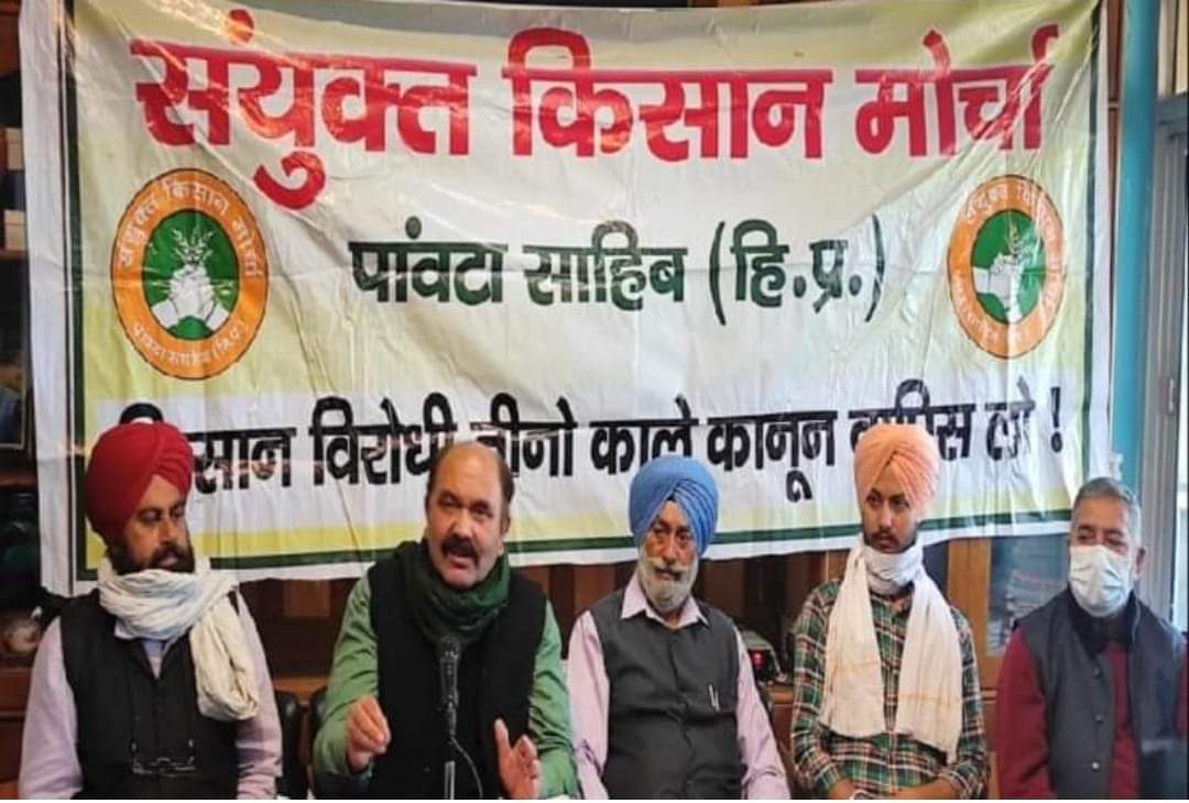 पांवटा साहिब में होने वाली किसान महापंचायत में गरजेंगे राकेश टिक्केत