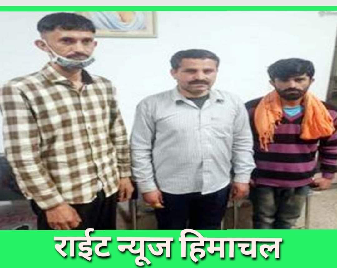 सिरमौर पुलिस ने पिकअप जीप से पकड़ा शराब का जखीरा, 3 गिरफ्तार