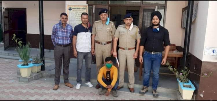 दोस्त को मौत के घाट उतारने वाला आरोपी दशरथ गिरफ्तार, नाहन