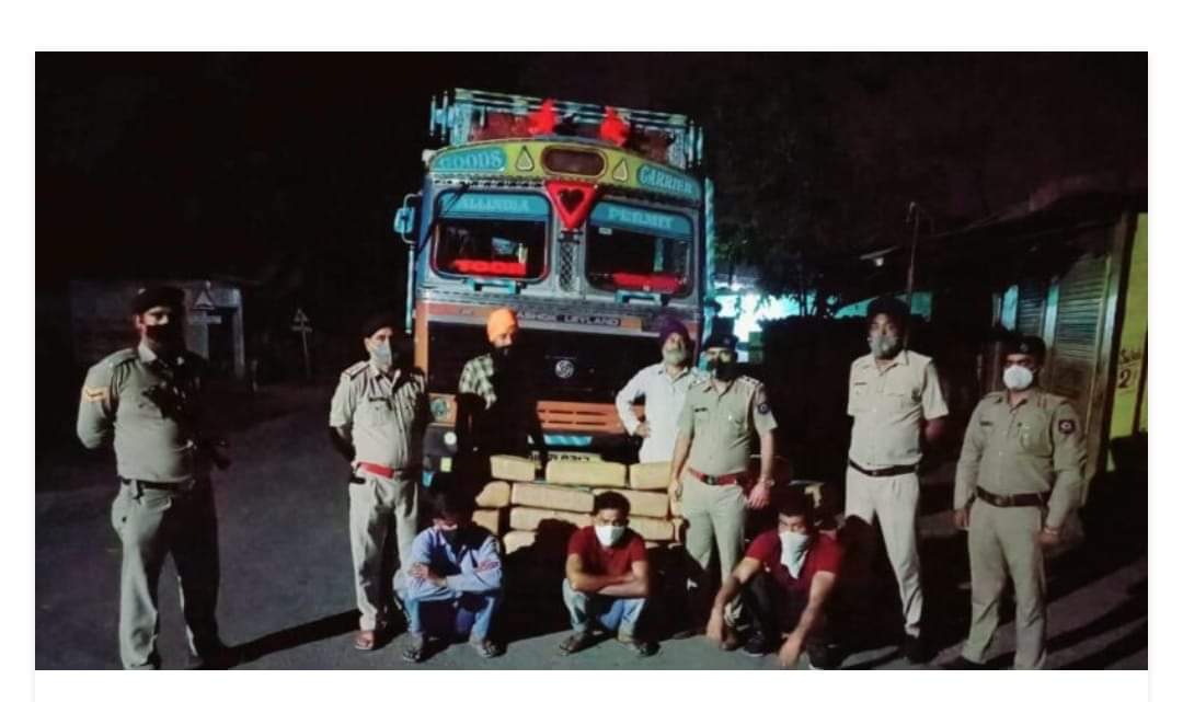 पांवटा पुलिस को मिली बड़ी सफलता, 3 क्विंटल गांजे की खेप पकड़ी