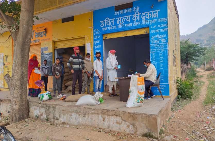 ये होगा उचित मूल्य की दुकानें खोलने का समय, सोमवार को रहेंगी बंद,पांवटा साहिब