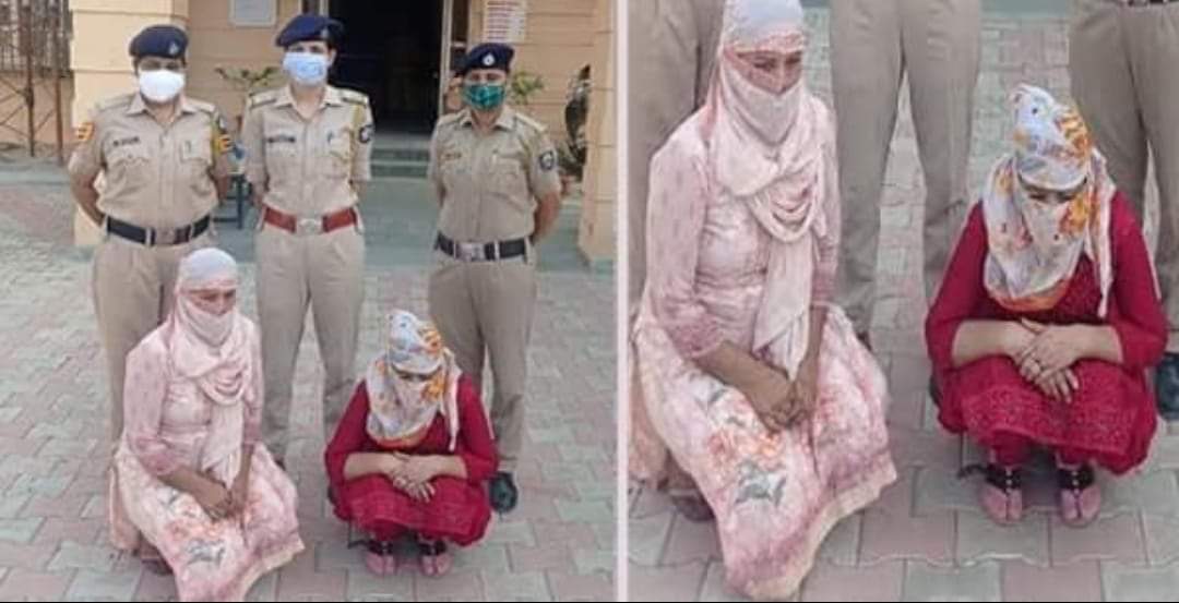 पुलिस ने काबू की लुटेरी दुल्हन, फिल्मी स्टाइल में शादी के बाद होती थी फुर्र, पांवटा साहिब