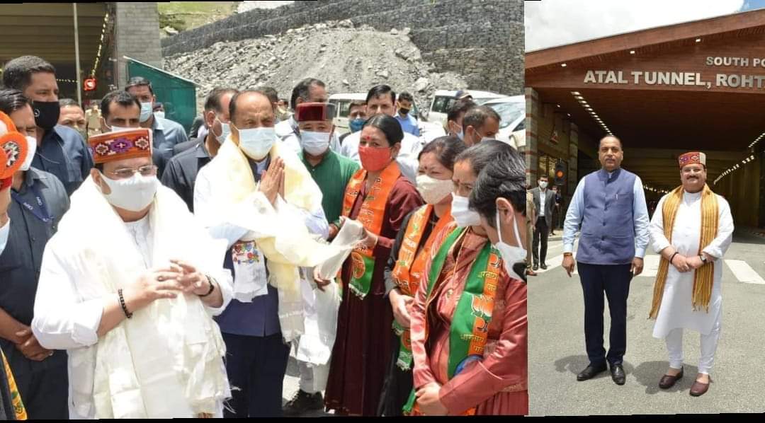 राष्ट्रीय नेताओं की पहली पसंद बनी अटल टनल, नड्डा ने किया दीदार