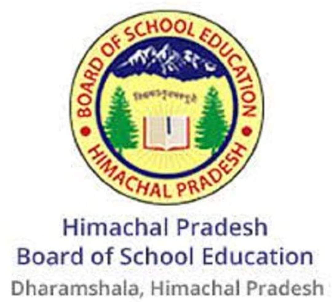 हिमाचल स्कूल शिक्षा बोर्ड ने 10वीं का परिणाम किया घोषित