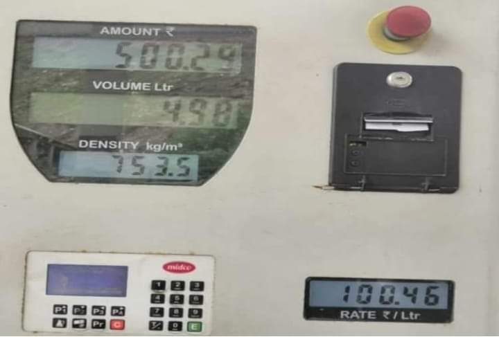 लाहौल स्पीति के छुरपक में पेट्रोल ने लगाया शतक