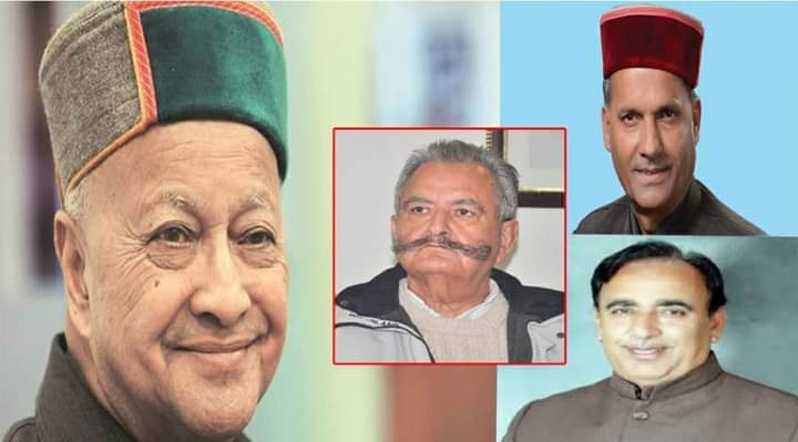 हिमाचल ने 5 महीने में खोए 4 बड़े नेता: शिमला