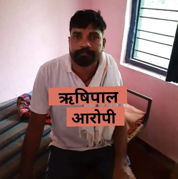 पुलिस की बड़ी सफलता 840 किलोग्राम भुक्की का मुख्यारोपी गिरफ्तार