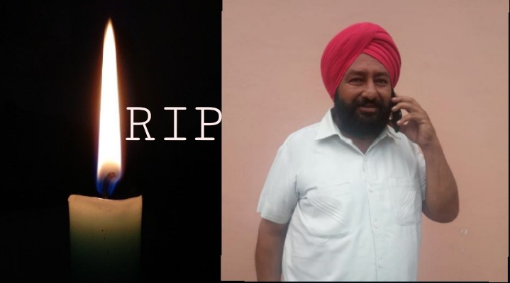 नहीं रहे बद्रीपुर पंचायत के प्रधान जसबीर सिंह जस्सा