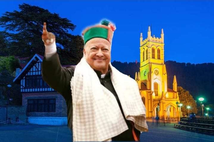 शिमला के रिज पर स्थापित होगी वीरभद्र सिंह की प्रतिमा