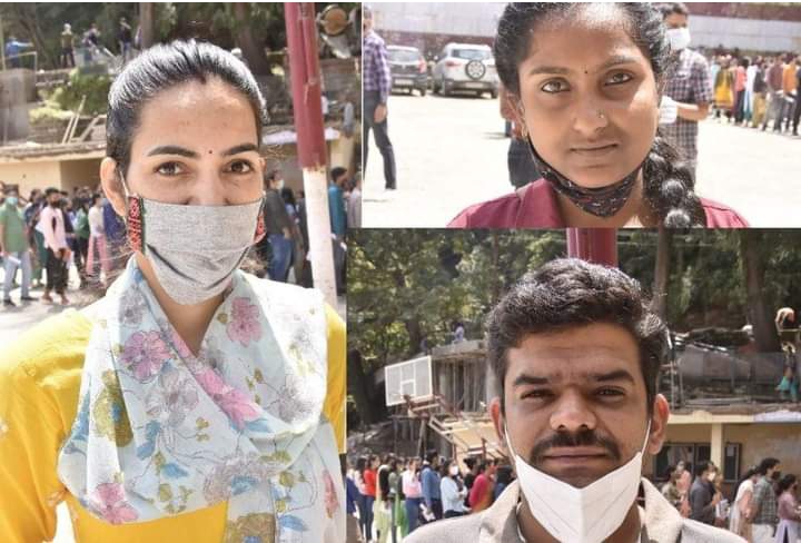 क्लर्क भर्ती: परीक्षा देने पहुंचे तो पता चला बदल गया है सेंटर