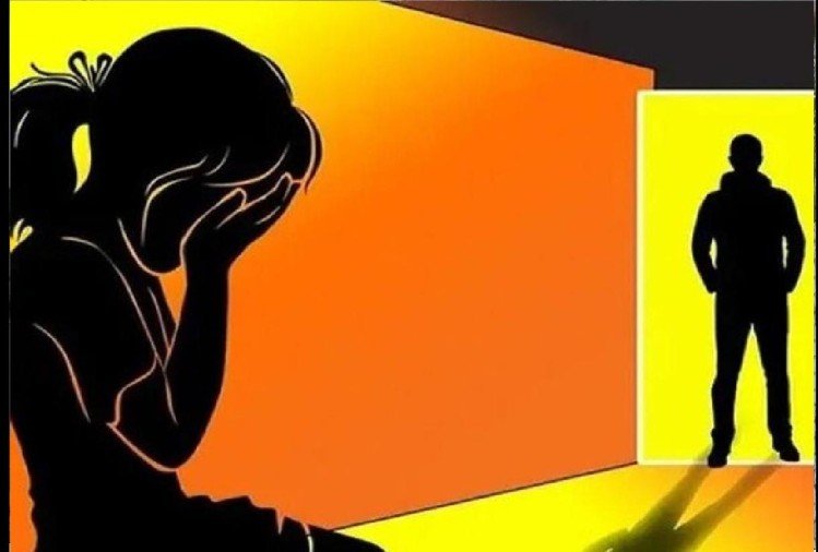 नाबालिग से दुष्कर्म, अश्लील फोटो खींचकर करता था ब्लैकमेल