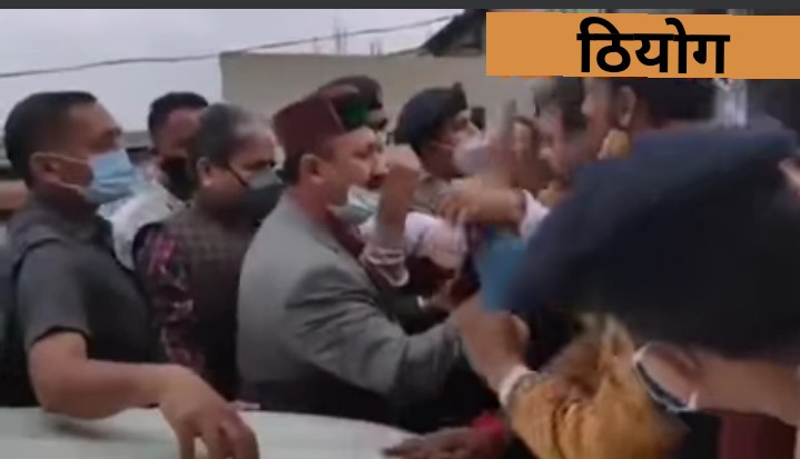 ठियोग: लगे बागवानी मंत्री गो बैक के नारे, ठाकुर महेंद्र सिंह का भारी विरोध