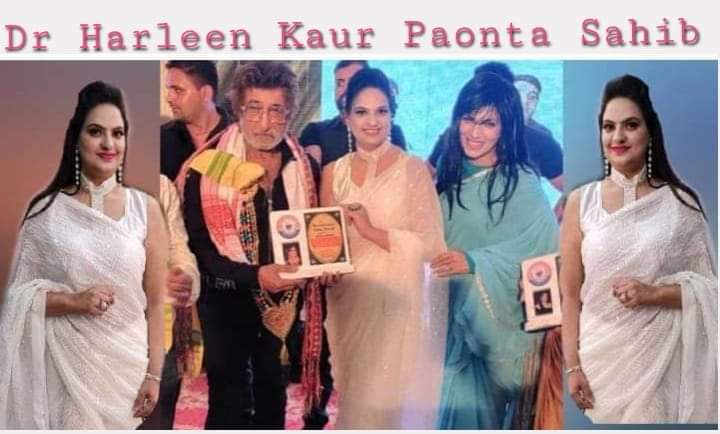 पांवटा की डॉ. हरलीन कौर को मिला इंटरनेशनल प्राइड अवार्ड