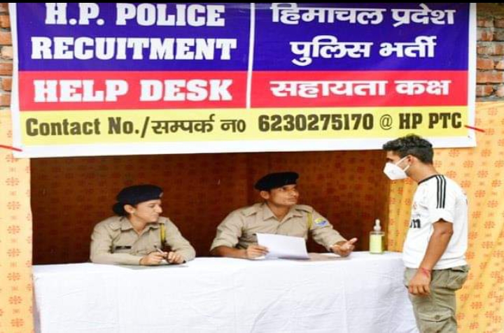 8 स्थानों पर हिमाचल पुलिस विभाग ने स्थापित किए हैल्पडैस्क