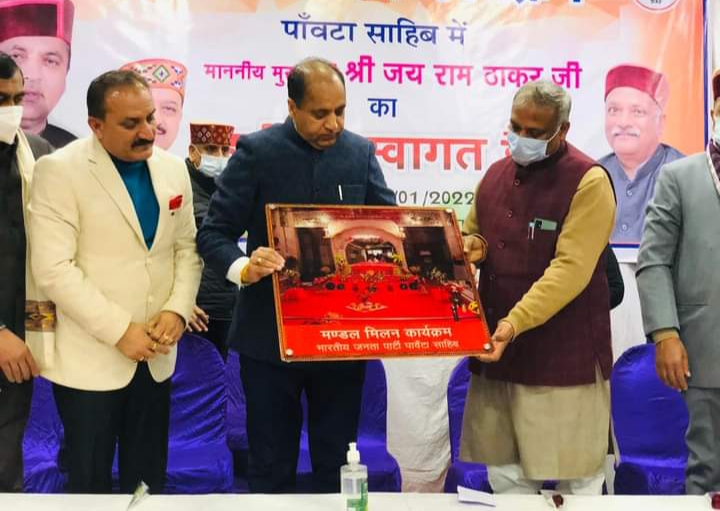 मुख्यमंत्री के कार्यक्रम में भी शिलाई का गुणगान, चुनाव से पहले आयेंगे पांवटा दिया आश्वासन