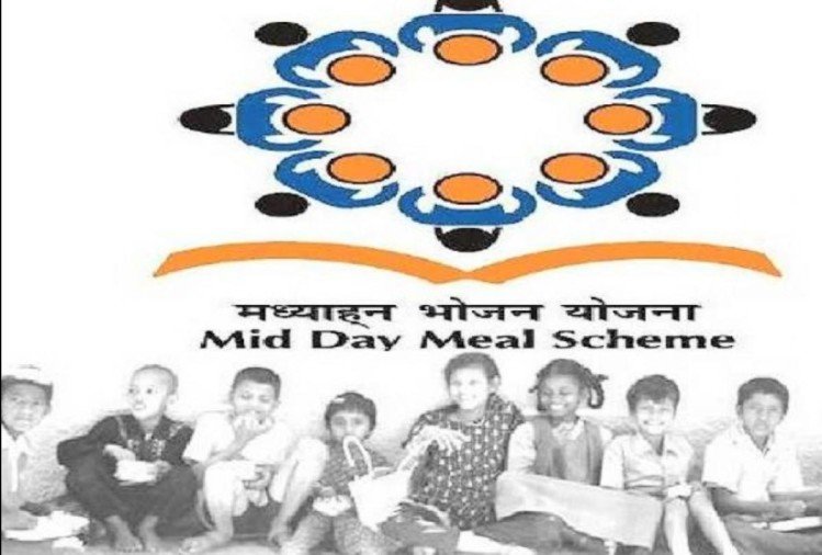 शिमला: सरकारी स्कूलों में दो मार्च से पकेगा मिड-डे मील, दिशा-निर्देश जारी