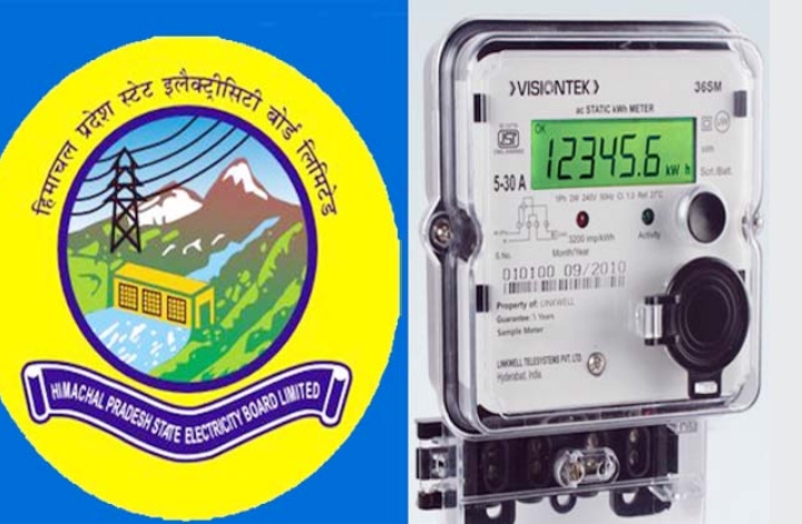 खत्म हुआ टैंशन, हिमाचल में अब बिना एनओसी के मिलेगा बिजली कनैक्शन