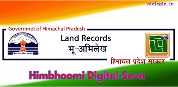 जमीन की रजिस्ट्री के तुरंत बाद अब खुद ऑनलाइन हो जाएगा इंतकाल:हिमाचल सरकार का बड़ा फैसला