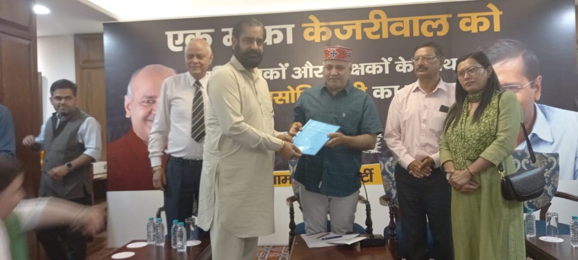 मनीष सिसोदिया को नोटी ने सौंपी ब्लूप्रिंट विजन 2030 डॉक्यूमेंट की प्रतिलिपि