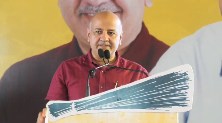 मैने कुछ गलत नही किया, कोई डर भी नही: मनिष सिसोदिया