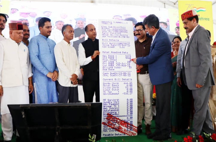 सीएम जयराम ठाकुर ने 125 यूनिट मुफ्त घरेलू बिजली योजना का शुभारंभ किया।