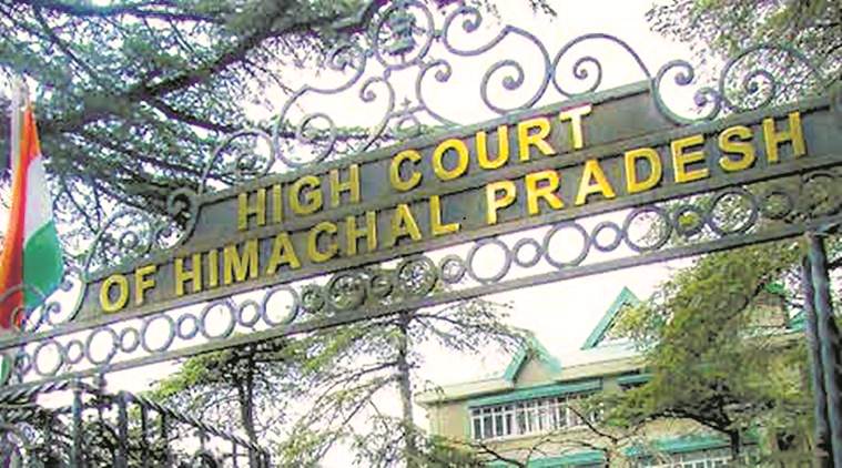 हाईकोर्ट को गुमराह करने पर लगाया 30 हजार का जुर्माना