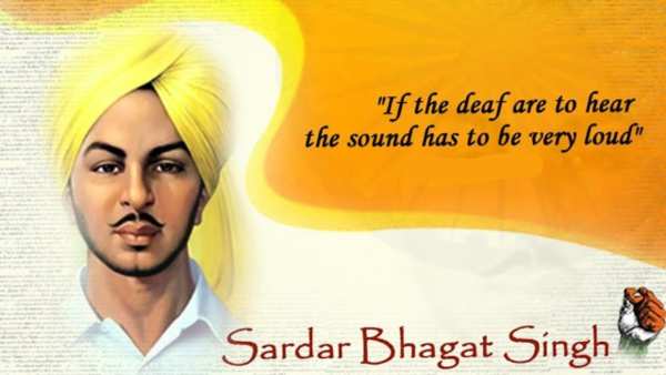 Happy Birthday Bhagat Singh आज ही के दिन भगत सिंह ने लिया था जन्म 28 सितंबर 1907