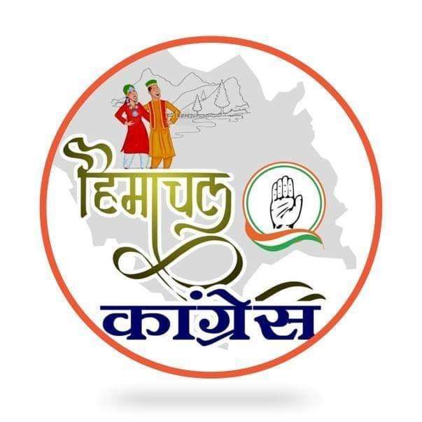 हिमाचल चुनाव: 47 सीटों पर कांग्रेस कल तय कर सकती है उम्मीदवारों के नाम