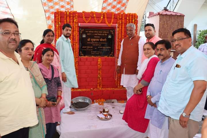 ऊर्जा मंत्री ने किया नगर परिषद एरिया मे पार्कों, पार्किंग व कैफे का शिलान्यास: पांवटा साहिब