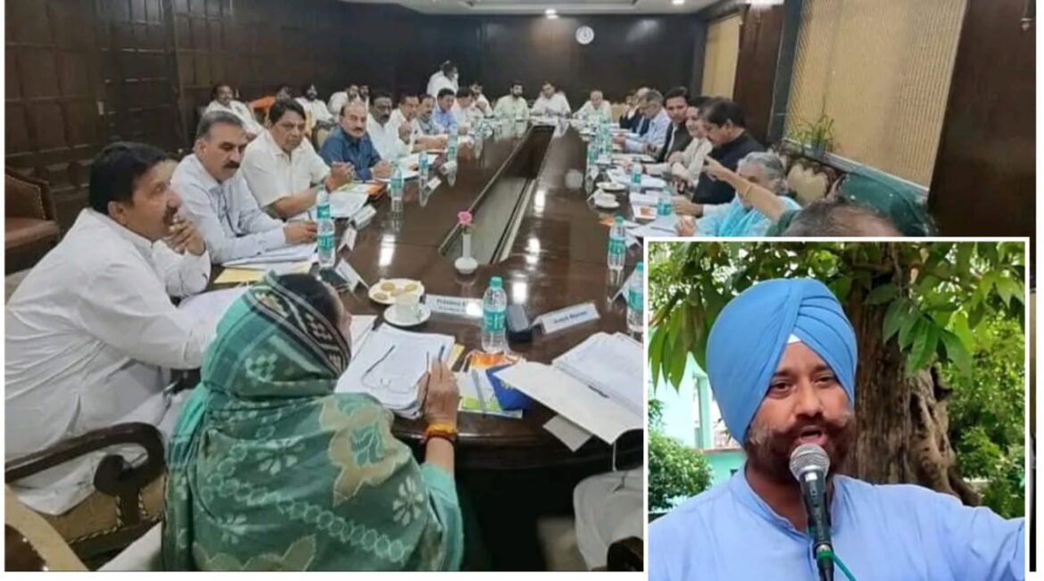 राईट न्यूज ब्रेकिंग:- पावंटा साहिब से कांग्रेस प्रत्याशी के तौर पर हरप्रीत रत्तन सबसे आगे, टिकट दौड़ में पिछड़े पूर्व विधायक