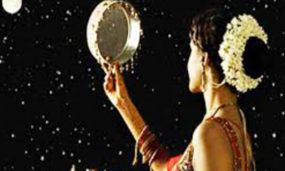 8 बजकर 09 मिनट पर होंगे चांद के दीदार, ये रहेगा पूजा का शुभ मुहूर्त