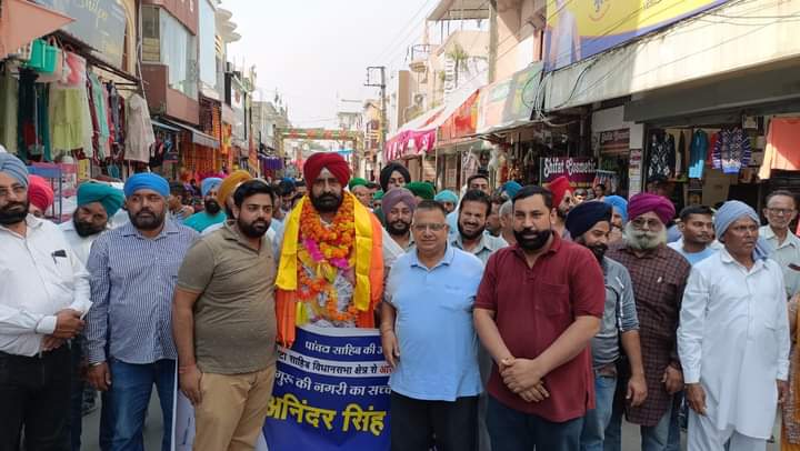पांवटा साहिब:अनिंदर सिंह नॉटी ने किया पहला नामांकन:आजाद उम्मीदवार के तौर पर चुनावी रण में उतरे, भारी संख्या में मौजूद रहे समर्थक