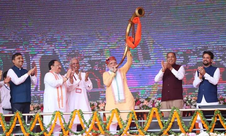 मैंने हिमाचल का कर्ज चुकाना है–AIIMS के उद्घाटन के बाद बोले प्रधानमंत्री