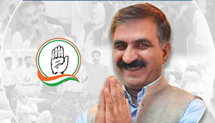 सुखविंद्र सुक्खू बोले- कांग्रेस के 39 प्रत्याशी तय, फोन पर सभी को दी है सूचना