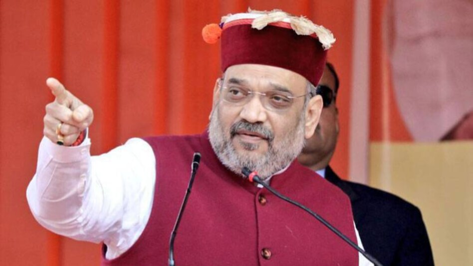 सिरमौर के सतौन से आज गृह मंत्री अमित शाह चुनाव का शंखनाद करेंगे
