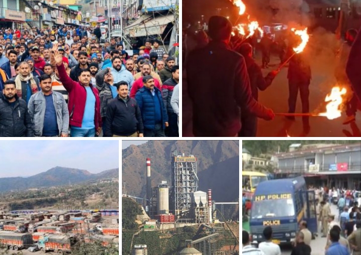 ट्रक ऑपरेटर 10.20 रुपये मालभाड़ा लेने को तैयार, मशाल जुलूस निकाल किया प्रदर्शन :Cement Plant Dispute
